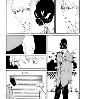 [Toube] Dai Ichi Souko Nite [kr] – Gay Manga sex 24