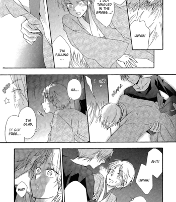 [SignStandard (Sisui)] Tsukidonari – Natsume Yuujinchou dj [Eng] – Gay Manga sex 13