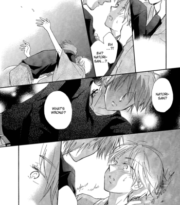 [SignStandard (Sisui)] Tsukidonari – Natsume Yuujinchou dj [Eng] – Gay Manga sex 14