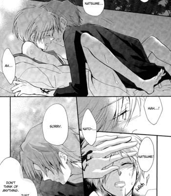 [SignStandard (Sisui)] Tsukidonari – Natsume Yuujinchou dj [Eng] – Gay Manga sex 16