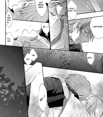 [SignStandard (Sisui)] Tsukidonari – Natsume Yuujinchou dj [Eng] – Gay Manga sex 17