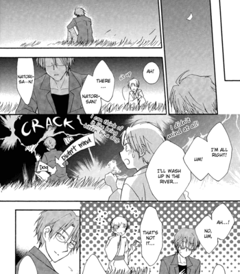 [SignStandard (Sisui)] Tsukidonari – Natsume Yuujinchou dj [Eng] – Gay Manga sex 18