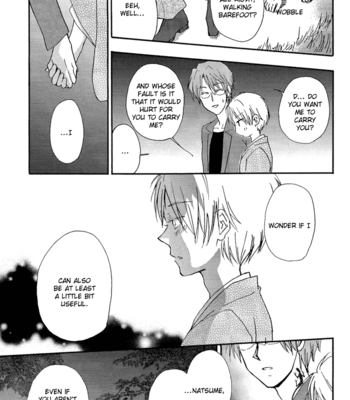 [SignStandard (Sisui)] Tsukidonari – Natsume Yuujinchou dj [Eng] – Gay Manga sex 19