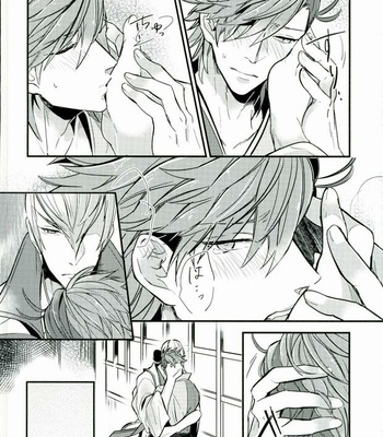 [BRICK (Kai)] Sengoku BASARA dj – Surechigai no Renjou [JP] – Gay Manga sex 19