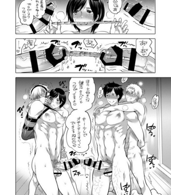 [HONEY QP (Inochi Wazuka)] Ore no Senpai ga Kinjo no Kusogaki-domo no M Dorei ni Natteimashita [JP] – Gay Manga sex 28