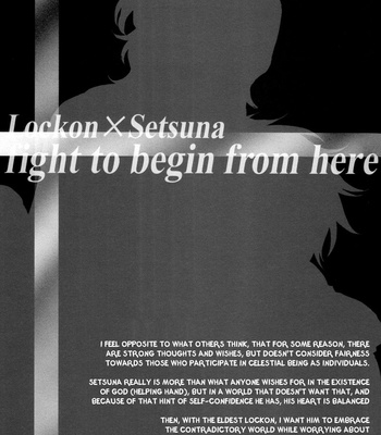 [Takepon] Gundam 00 dj – Fight to Begin From Here [Eng] – Gay Manga sex 30