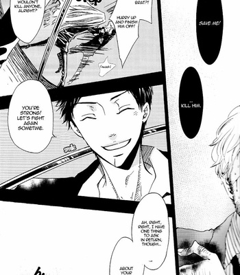 [BIPS-M (MAYU Mayuko)] Katekyo Hitman Reborn! di – Natural Blue [Eng] – Gay Manga sex 5