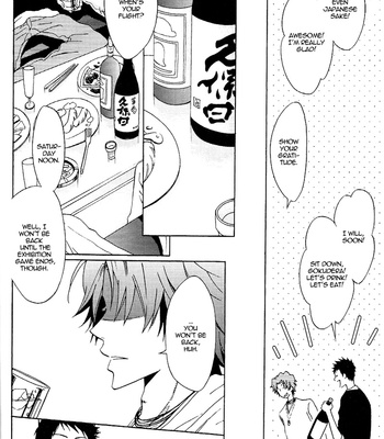 [BIPS-M (MAYU Mayuko)] Katekyo Hitman Reborn! di – Natural Blue [Eng] – Gay Manga sex 12