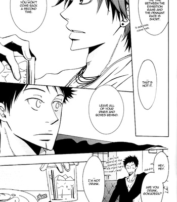 [BIPS-M (MAYU Mayuko)] Katekyo Hitman Reborn! di – Natural Blue [Eng] – Gay Manga sex 13