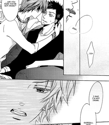 [BIPS-M (MAYU Mayuko)] Katekyo Hitman Reborn! di – Natural Blue [Eng] – Gay Manga sex 16