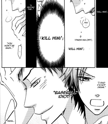 [BIPS-M (MAYU Mayuko)] Katekyo Hitman Reborn! di – Natural Blue [Eng] – Gay Manga sex 34
