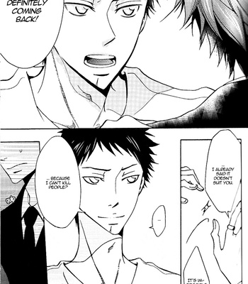[BIPS-M (MAYU Mayuko)] Katekyo Hitman Reborn! di – Natural Blue [Eng] – Gay Manga sex 37