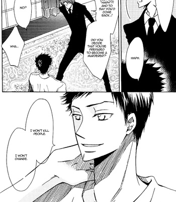[BIPS-M (MAYU Mayuko)] Katekyo Hitman Reborn! di – Natural Blue [Eng] – Gay Manga sex 38