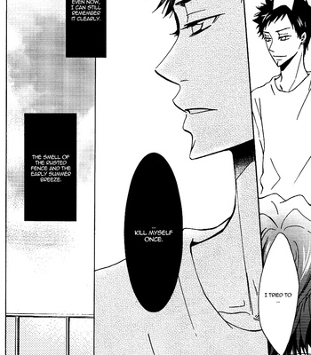 [BIPS-M (MAYU Mayuko)] Katekyo Hitman Reborn! di – Natural Blue [Eng] – Gay Manga sex 40