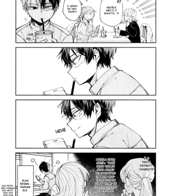 [Sakuramaru] The Blissful Everyday Life of a Married Couple – Boku no Hero Academia dj [Portuguese] – Gay Manga sex 11