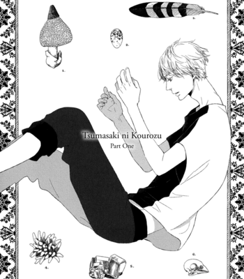 [AOI Aki] Tsumasaki ni Kourozu [Eng] – Gay Manga sex 9