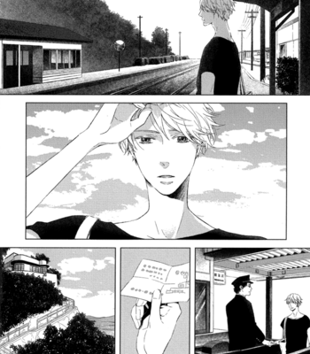 [AOI Aki] Tsumasaki ni Kourozu [Eng] – Gay Manga sex 10