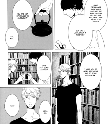 [AOI Aki] Tsumasaki ni Kourozu [Eng] – Gay Manga sex 15