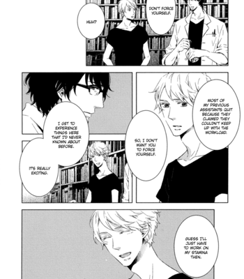 [AOI Aki] Tsumasaki ni Kourozu [Eng] – Gay Manga sex 18