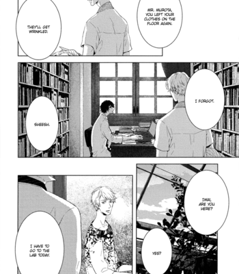 [AOI Aki] Tsumasaki ni Kourozu [Eng] – Gay Manga sex 23