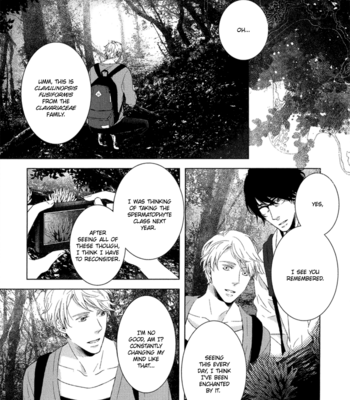 [AOI Aki] Tsumasaki ni Kourozu [Eng] – Gay Manga sex 27