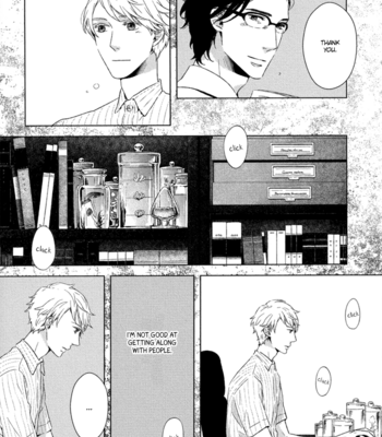 [AOI Aki] Tsumasaki ni Kourozu [Eng] – Gay Manga sex 38