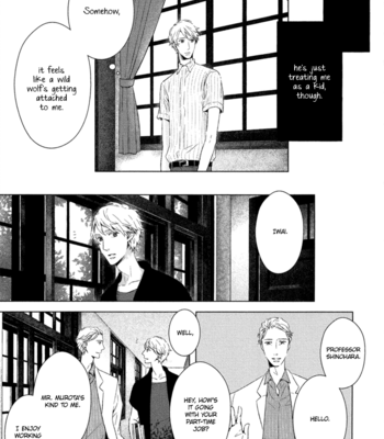 [AOI Aki] Tsumasaki ni Kourozu [Eng] – Gay Manga sex 42