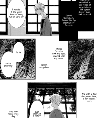 [AOI Aki] Tsumasaki ni Kourozu [Eng] – Gay Manga sex 67