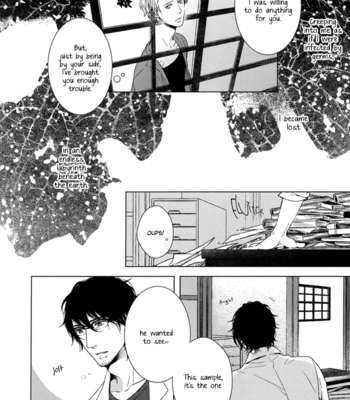 [AOI Aki] Tsumasaki ni Kourozu [Eng] – Gay Manga sex 68