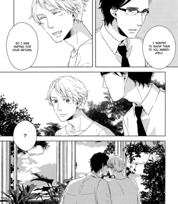 [AOI Aki] Tsumasaki ni Kourozu [Eng] – Gay Manga sex 91