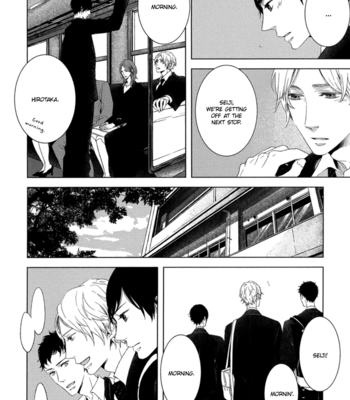 [AOI Aki] Tsumasaki ni Kourozu [Eng] – Gay Manga sex 110