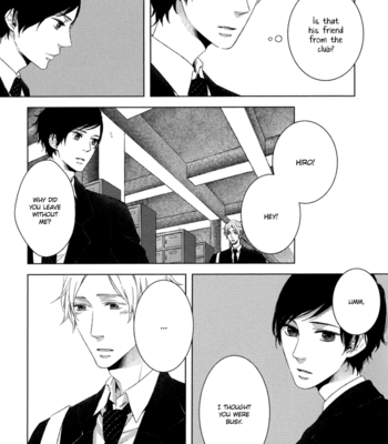 [AOI Aki] Tsumasaki ni Kourozu [Eng] – Gay Manga sex 111