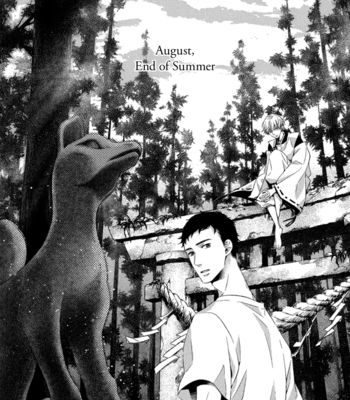 [AOI Aki] Tsumasaki ni Kourozu [Eng] – Gay Manga sex 144