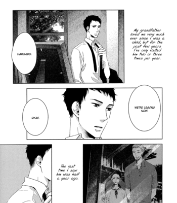 [AOI Aki] Tsumasaki ni Kourozu [Eng] – Gay Manga sex 145
