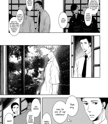 [AOI Aki] Tsumasaki ni Kourozu [Eng] – Gay Manga sex 146