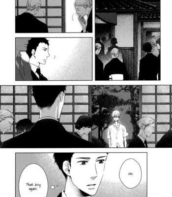 [AOI Aki] Tsumasaki ni Kourozu [Eng] – Gay Manga sex 148