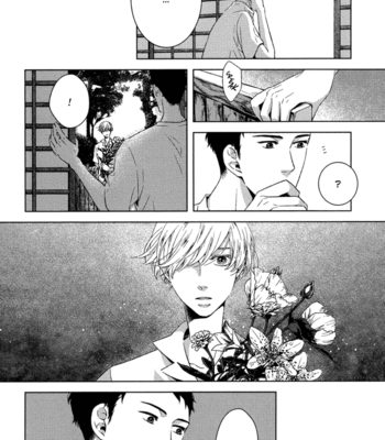 [AOI Aki] Tsumasaki ni Kourozu [Eng] – Gay Manga sex 153