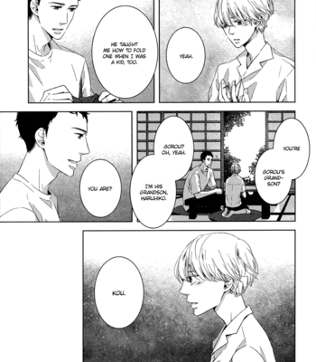 [AOI Aki] Tsumasaki ni Kourozu [Eng] – Gay Manga sex 156