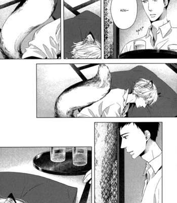 [AOI Aki] Tsumasaki ni Kourozu [Eng] – Gay Manga sex 161