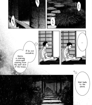 [AOI Aki] Tsumasaki ni Kourozu [Eng] – Gay Manga sex 164