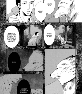 [AOI Aki] Tsumasaki ni Kourozu [Eng] – Gay Manga sex 167