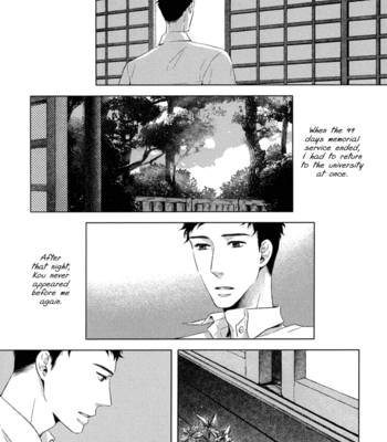 [AOI Aki] Tsumasaki ni Kourozu [Eng] – Gay Manga sex 170