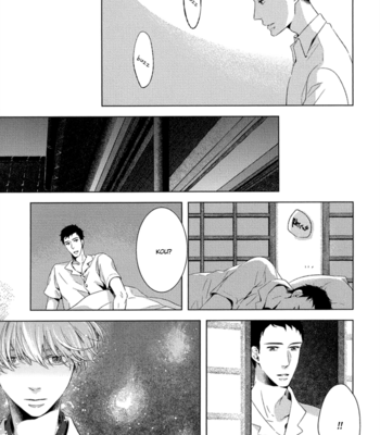 [AOI Aki] Tsumasaki ni Kourozu [Eng] – Gay Manga sex 172
