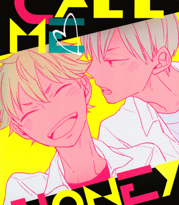 [Yocto] Call Me Honey – Haikyuu!! dj [Eng] – Gay Manga sex 3