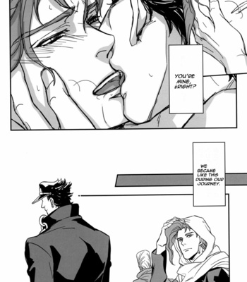 [kunifusa (Kuroda Ichi)] Jojo no Kimyou na Bouken dj – Fine Line [Eng] – Gay Manga sex 11