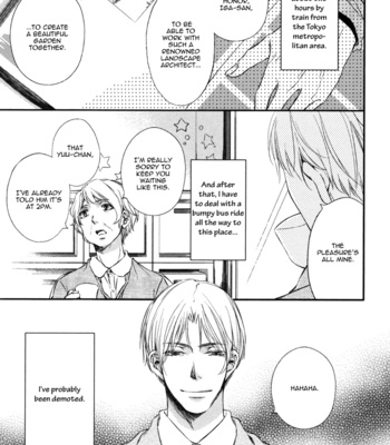 [AOMOTO Sari] Kimiiro Eden [Eng] – Gay Manga sex 12