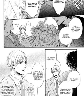 [AOMOTO Sari] Kimiiro Eden [Eng] – Gay Manga sex 13