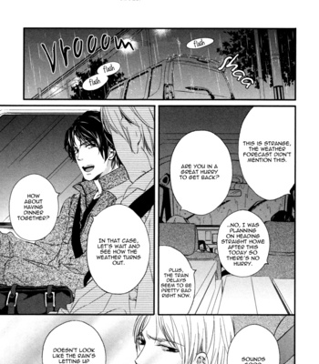 [AOMOTO Sari] Kimiiro Eden [Eng] – Gay Manga sex 16