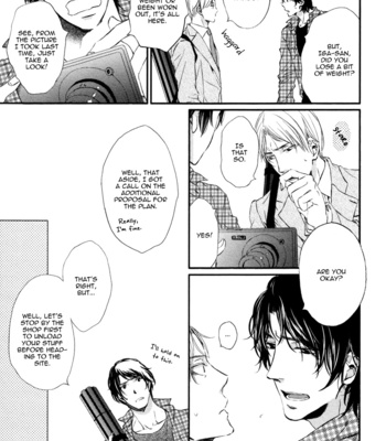 [AOMOTO Sari] Kimiiro Eden [Eng] – Gay Manga sex 32