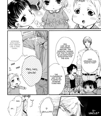 [AOMOTO Sari] Kimiiro Eden [Eng] – Gay Manga sex 33